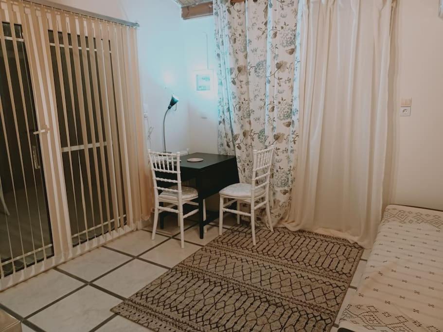 Little With Garden Apartment